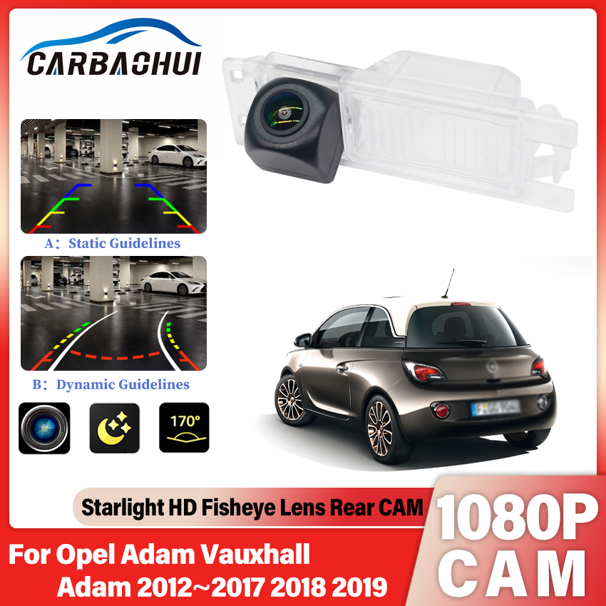 Trail Camera Infrared - Камера заднего вида для Opel Adam