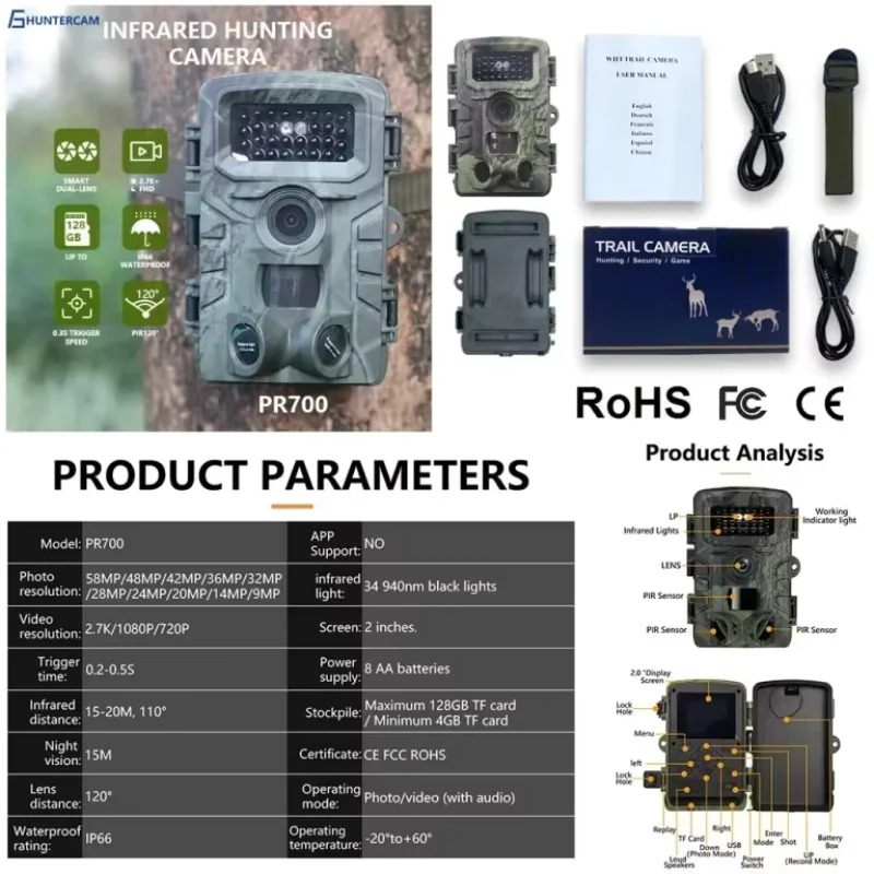 Беспроводная уличная камера дл – обзор и цена Trail Camera Infrared